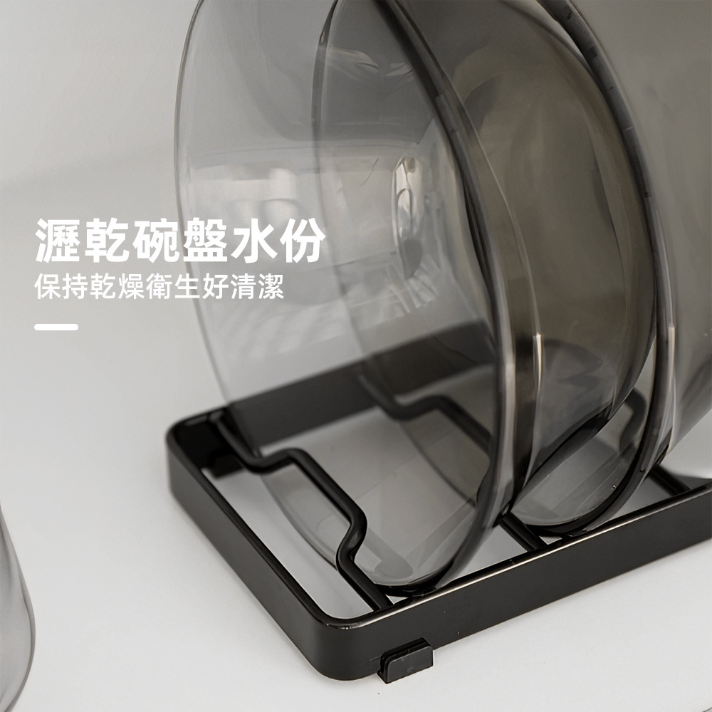 bowl-dish-rack, , large