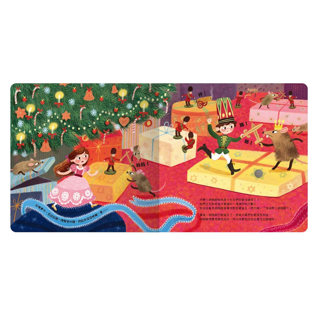 HOLIU CREATIVE CO.,LTD, , large