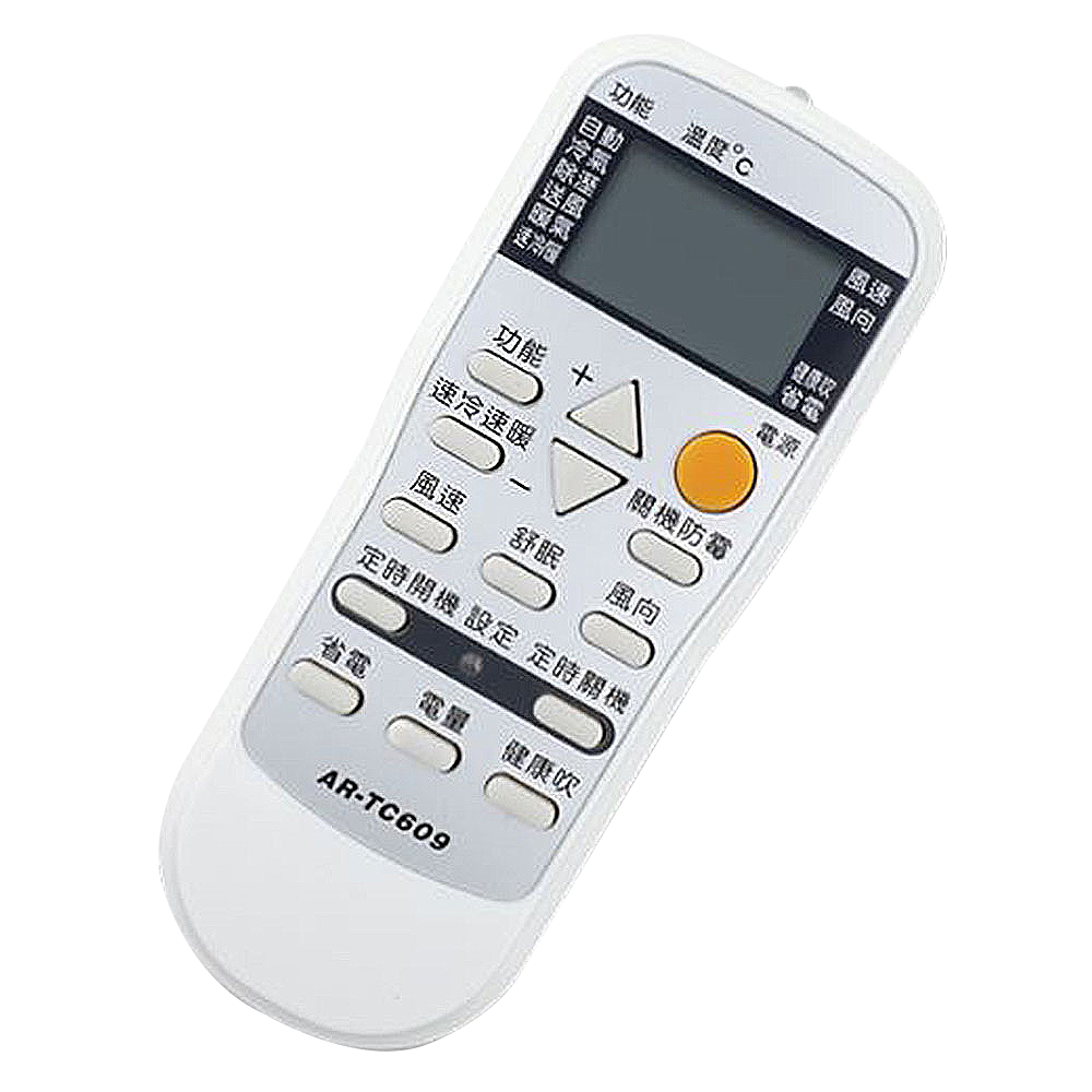 AR-TC609, , large
