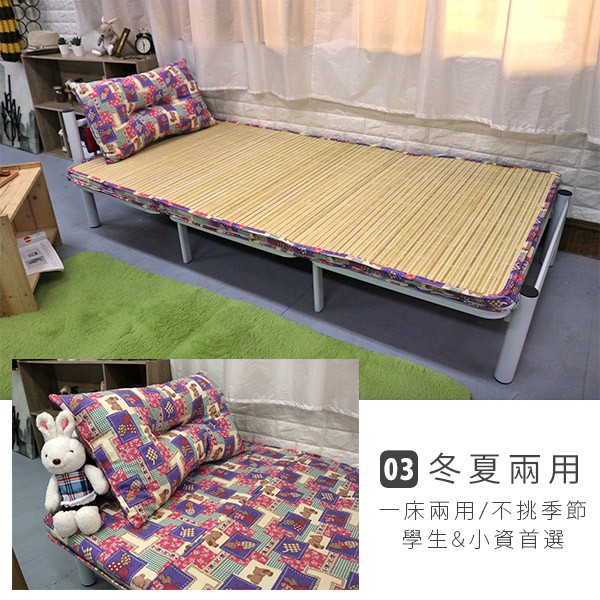 [台客嚴選] 派克小熊竹面單人透氣床墊 台灣製 學生床墊 單人床墊, , large