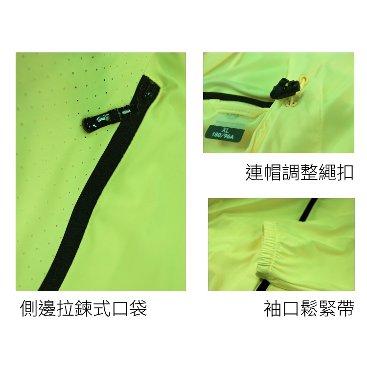 Tectop探拓戶外【設計師款式】男款200025高彈力連帽防曬外套 ~ 強力彈性、微多孔透氣、YKK拉鍊, , large