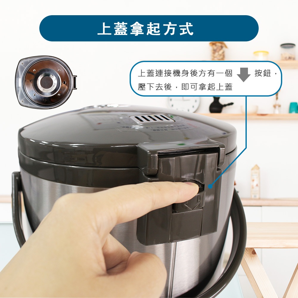 【晶工 Jinkon】3L電動熱水瓶 JK-3435, , large