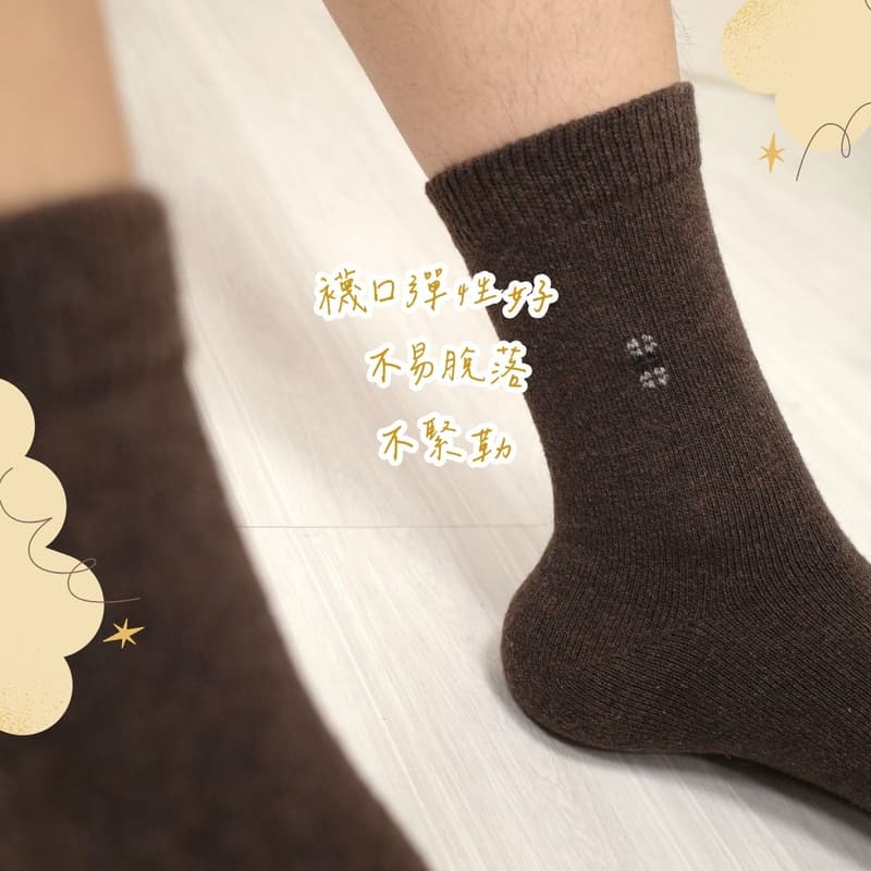 凱美棉業｜冬日必備🔥（男款）精緻保暖毛襪 防寒襪 保暖襪 毛襪 長襪 冬天襪-極簡格調款, , large