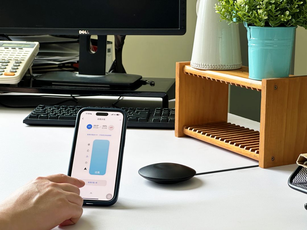 【AIFA艾法科技】AIFA Smart i-Ctrl Pro Plus 家電遠端智能遙控器 送 4 port車用快充, , large