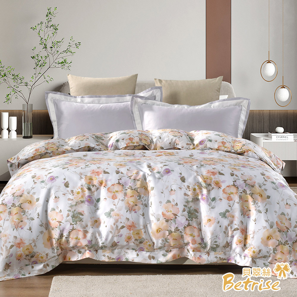 【Betrise】 Simple Blue | C Energy Series 300-Thread 100% Pure Tencel™ Light-Quenched Graphene Quilt/Double-Use Quilt Cover (182 x 212 cm), , large