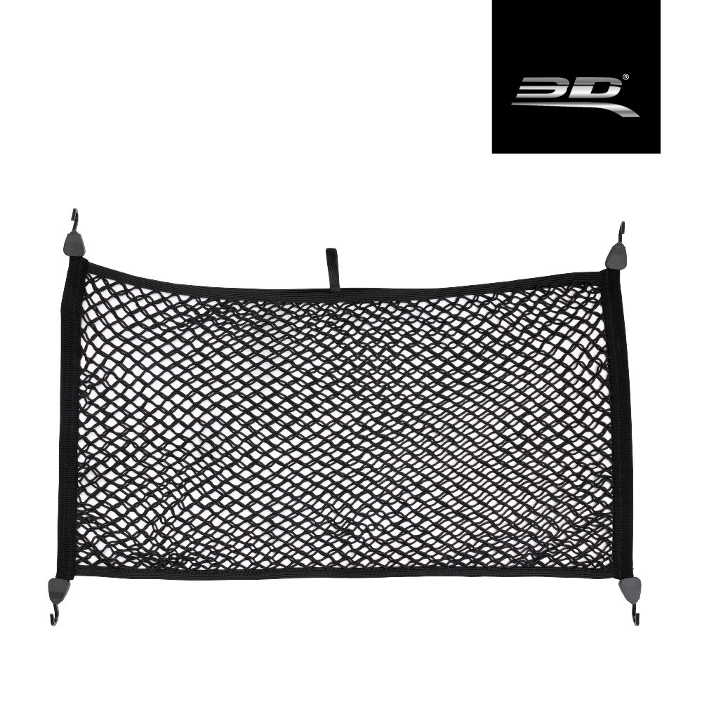 【3D Mats】汽車後廂置物固定平網/1Y1-0-561/L, , large