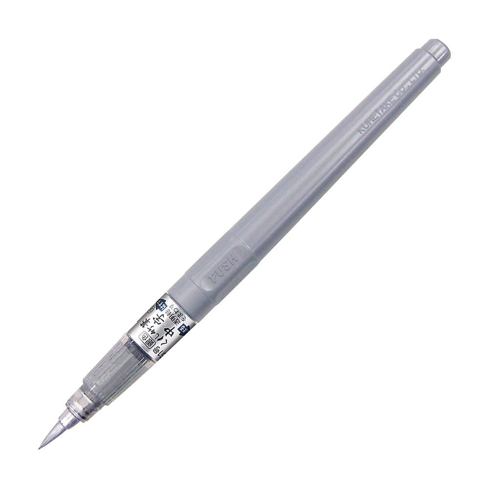 【Kuretake 日本吳竹】墨筆 中楷 銀色 61號 (DO150-61S), , large