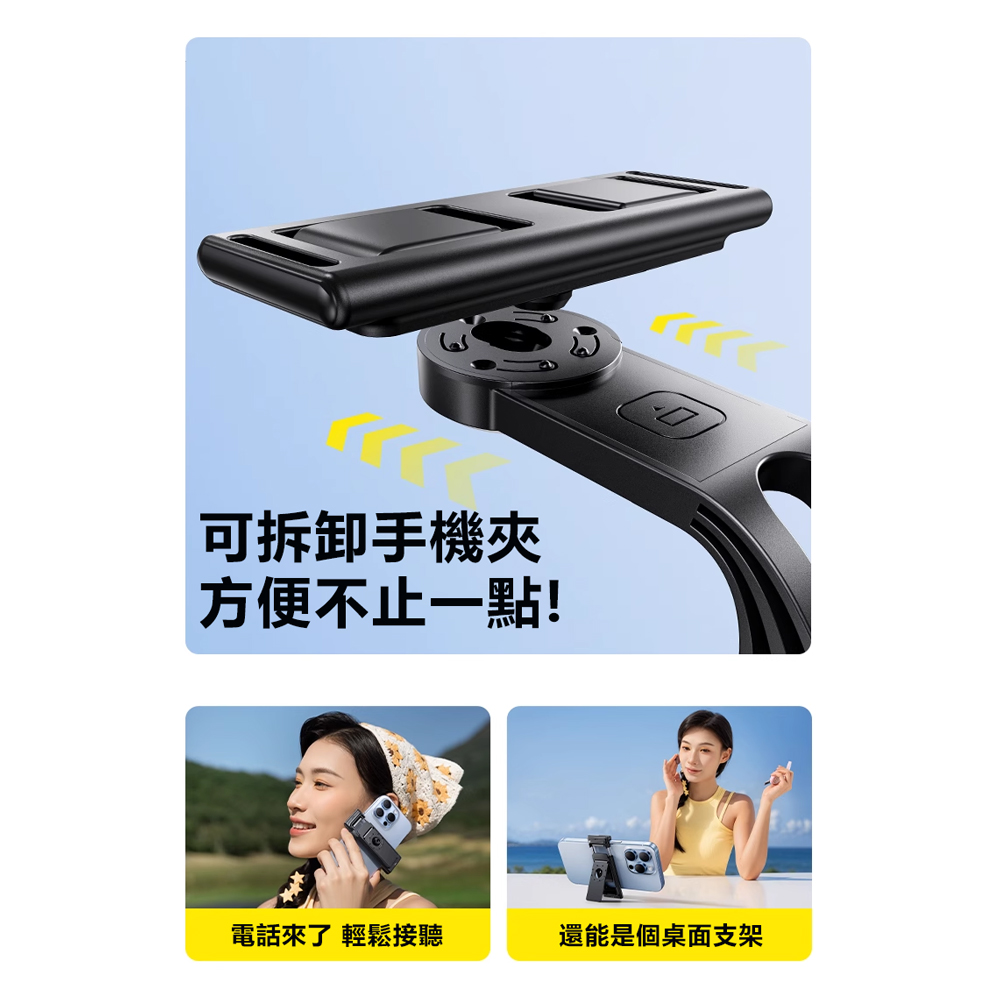 Rtako M17 Pro Portable Selfie Stick with Side Grip 1.7m, , large