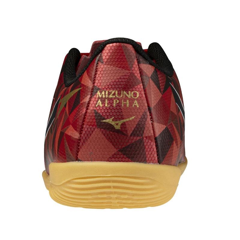 [秉宸] MIZUNO α II SELECT Jr IN 兒童足球鞋 P1GG2565, , large