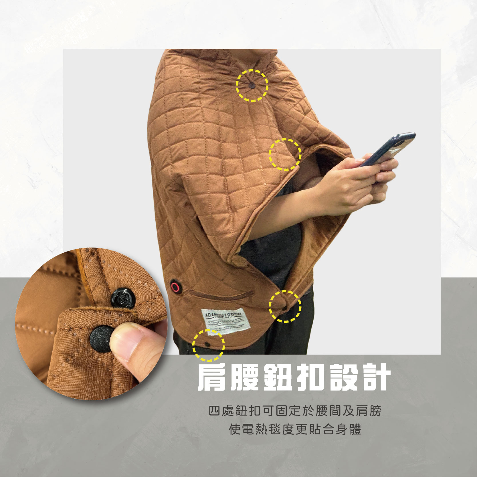 electric blanket, , large