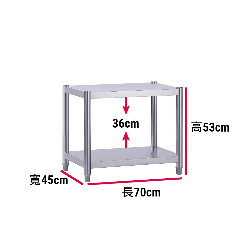 【誠宜居家】70x45x53公分【 特厚款鋼板加粗加厚80%】(三層不鏽鋼置物架)-加強底部橫梁 收納架 不鏽鋼置物架 不銹鋼置物架 廚房不銹鋼置物架 置物架 家電架 廚房架 架子, , large