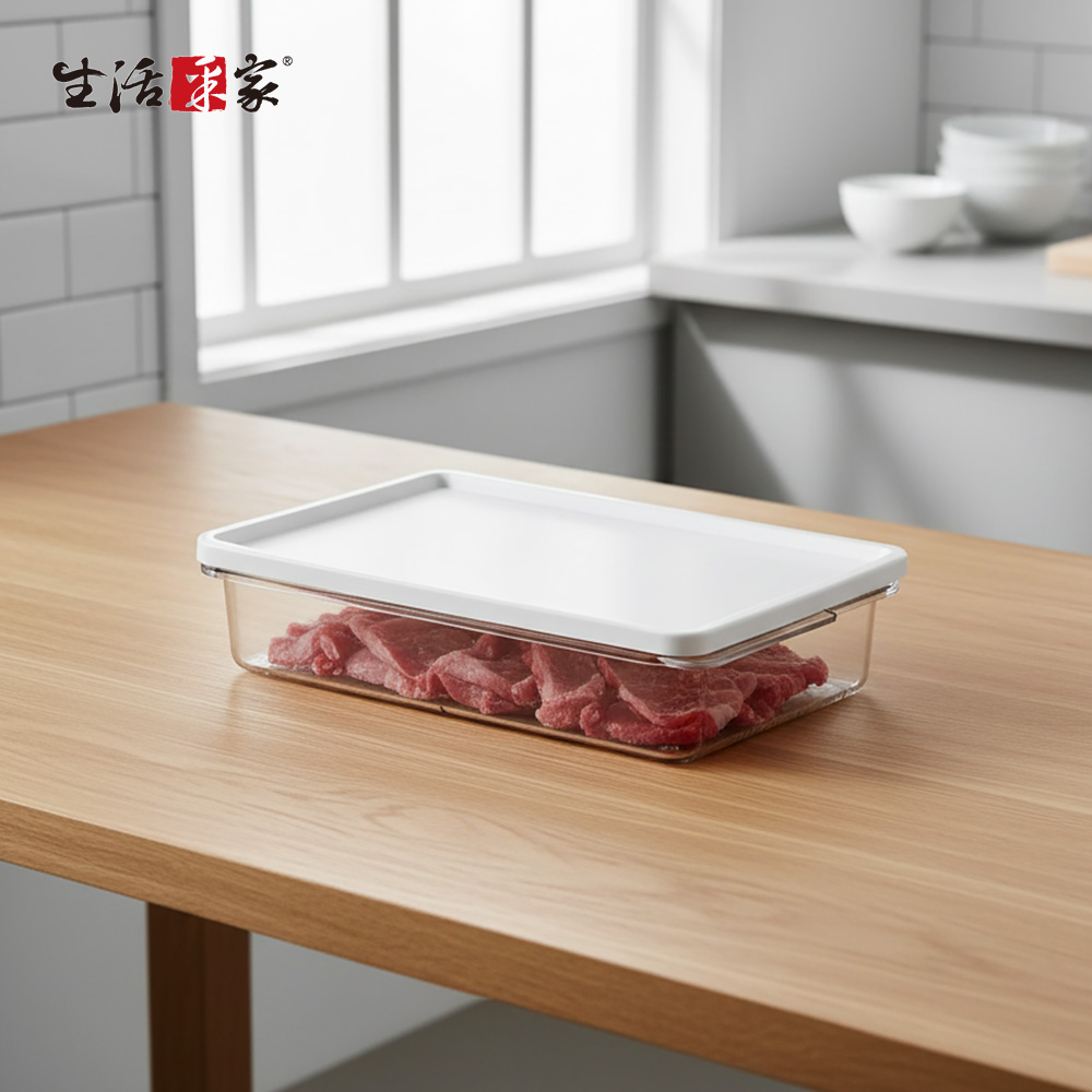 SHCJ 食材分裝疊加保鮮盒【二款可選】 冷凍冷藏 薄型保鮮盒 扁型保鮮盒 凍肉盒 冷凍保鮮盒 肉類冷凍保鮮 冰箱收納, , large