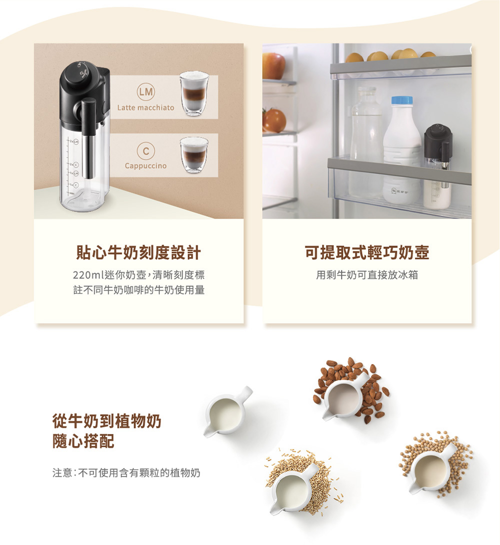 Delonghi ECAM 220.80.SB, , large