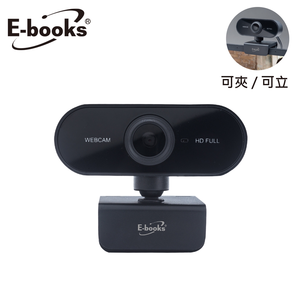 [ E-books ] W17 1080P高畫質HD網路攝影機, , large