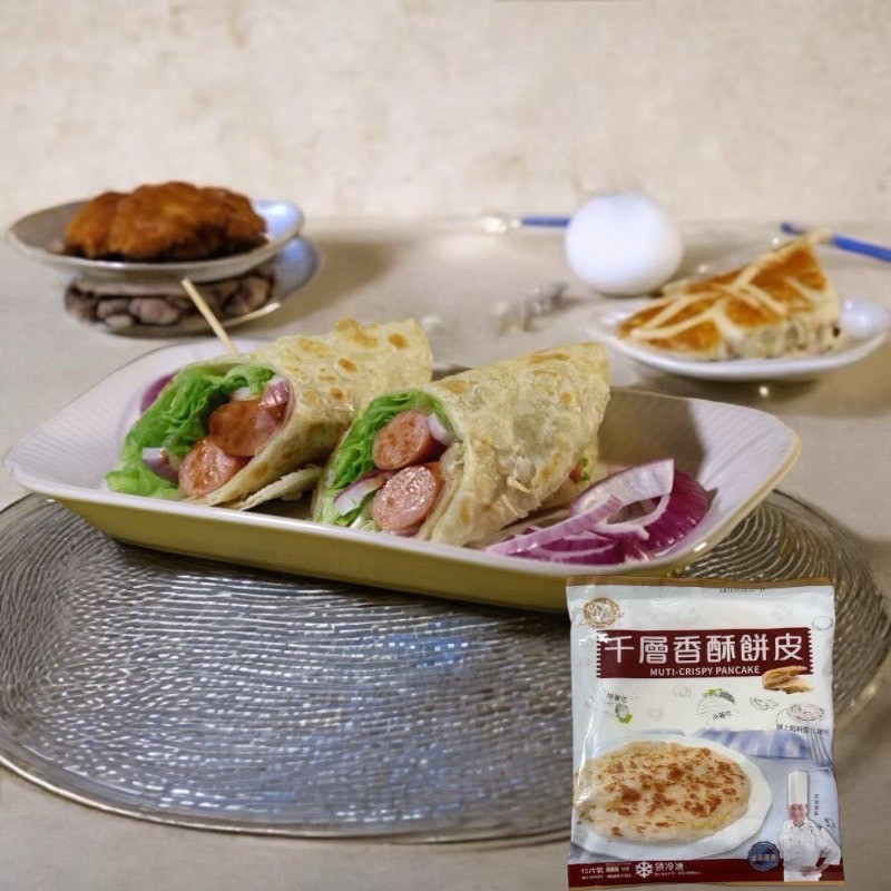 [Daxin] Golden Product-Thousand Layer Crispy Cake Skin