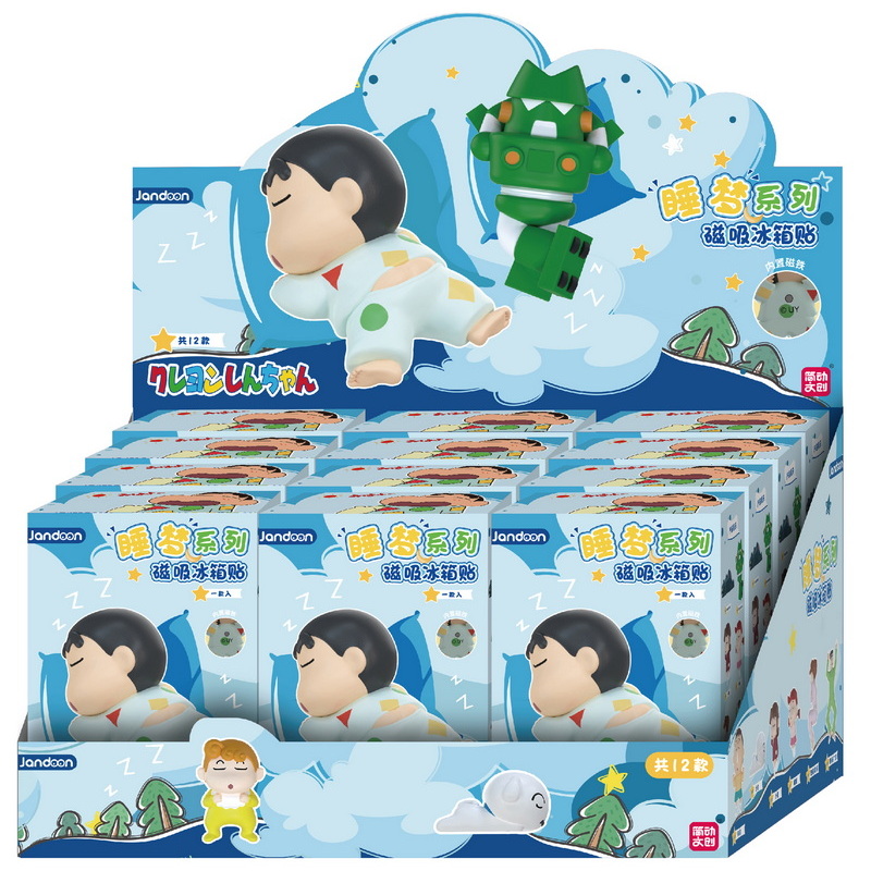 蠟筆小新睡夢公仔冰箱貼, , large