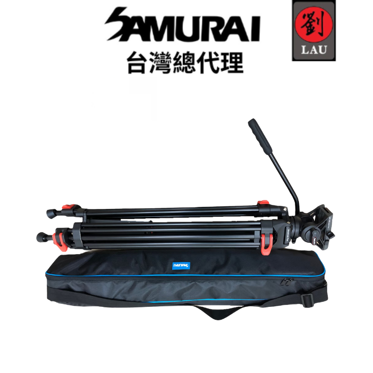 Samurai Broadcast Pro Plus 專業液壓雲台三節式攝影錄影腳架, , large