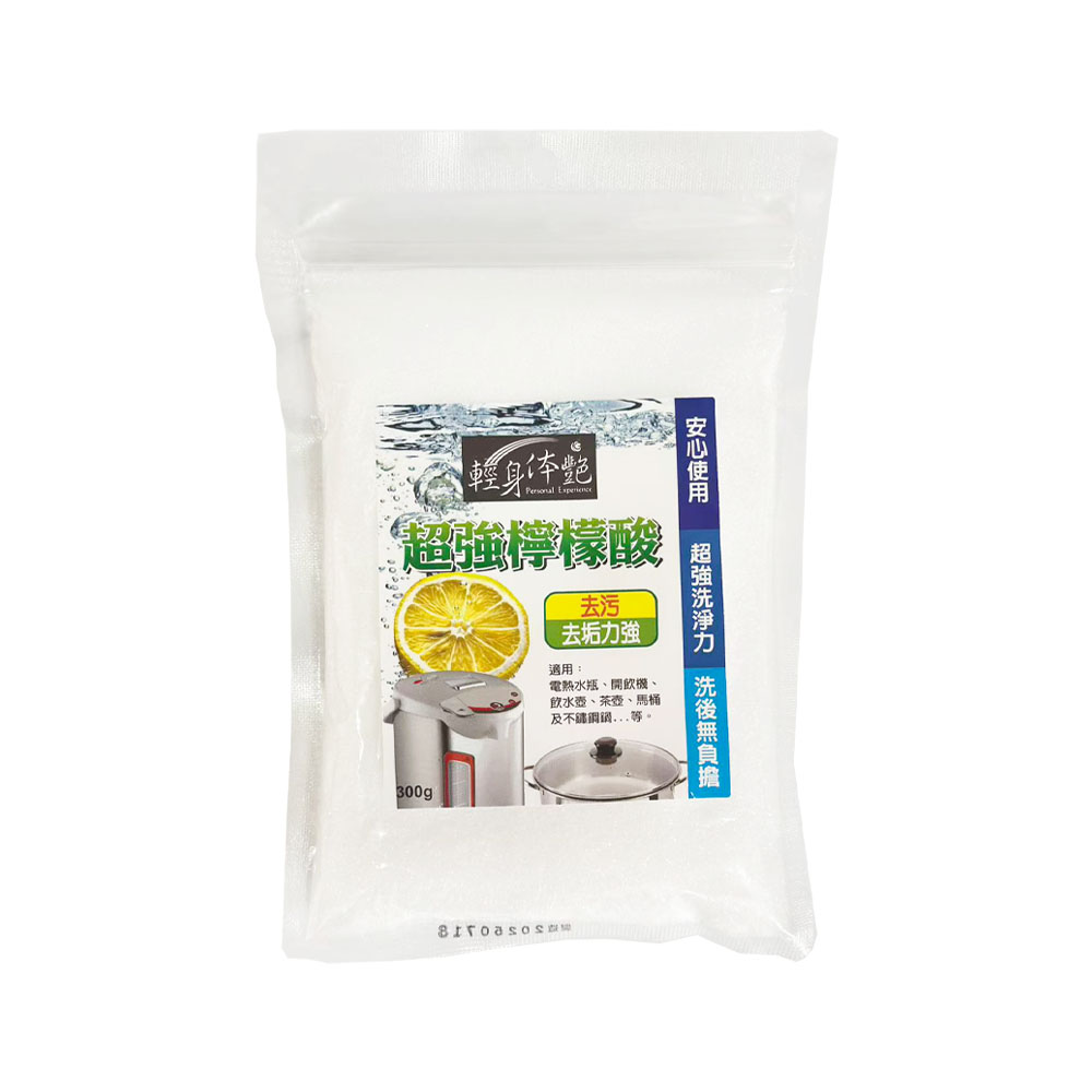 【輕身体艷】超強檸檬酸 300g