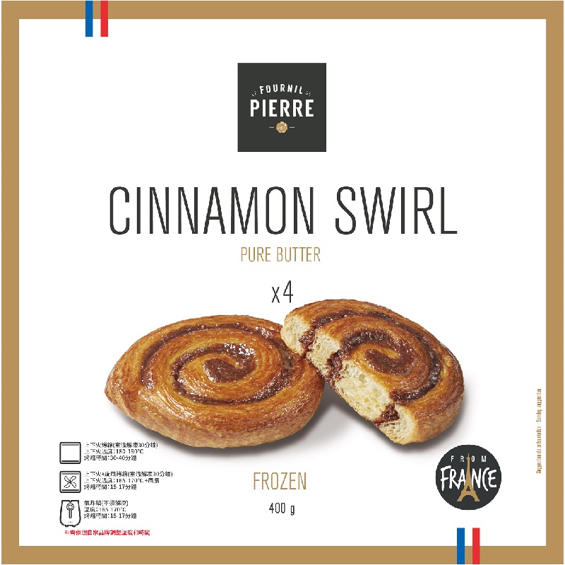 Cinnamon Swirl, , large