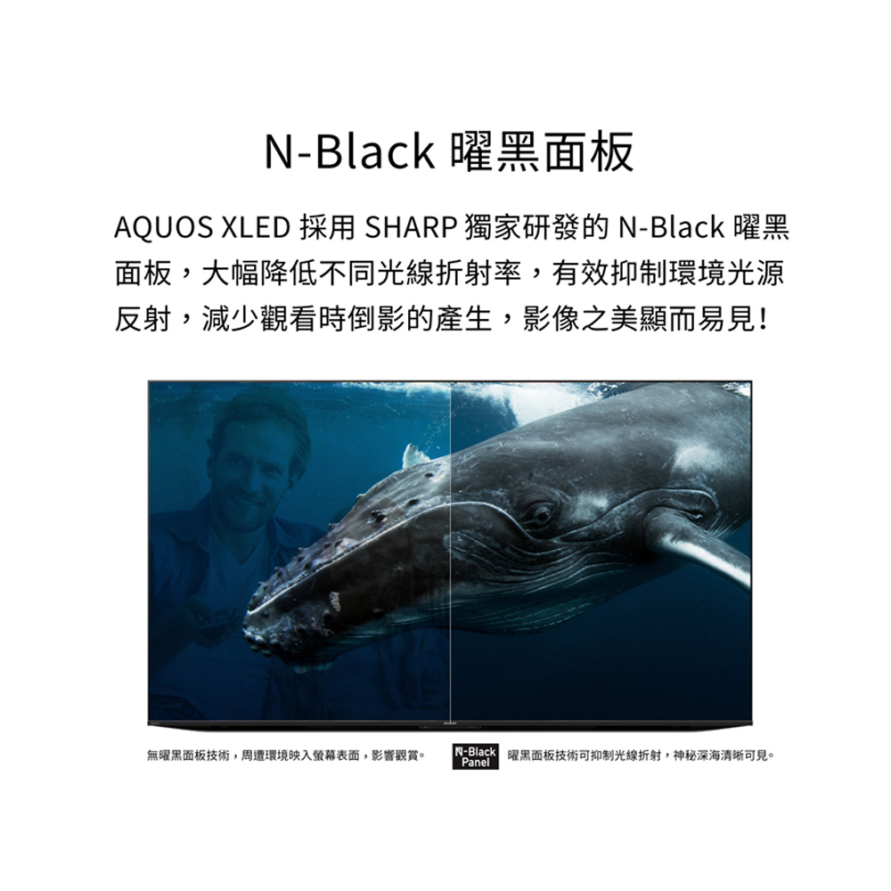 SHARP 75" AQUOS XLED 4K Smart TV 4T-C75FV1X, , large