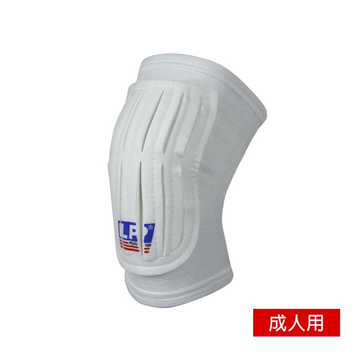 LP SUPPORT 簡易型薄墊膝部護套 護膝 護肘 單入裝  606【樂買網】, , large