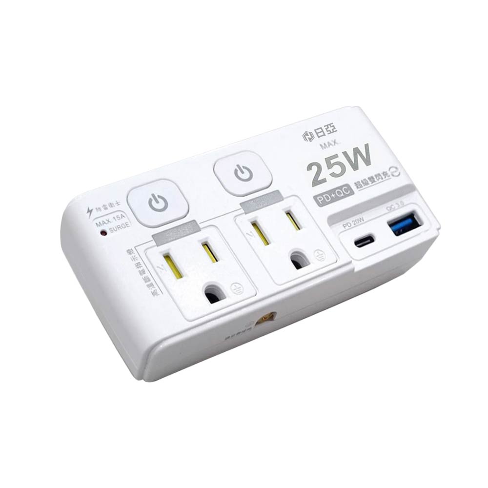 [寶旺旺] 日亞 防雷3孔2開2插PD 25W Type-C+QC3.0快充分接器(新安規 兒童保護蓋iphone適用)R-71P25LC, , large