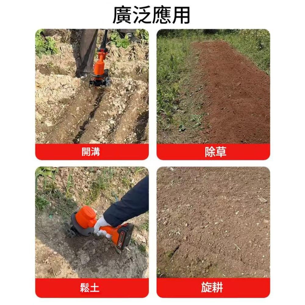 新款多功能鋰電微耕機5節一電一充, , large