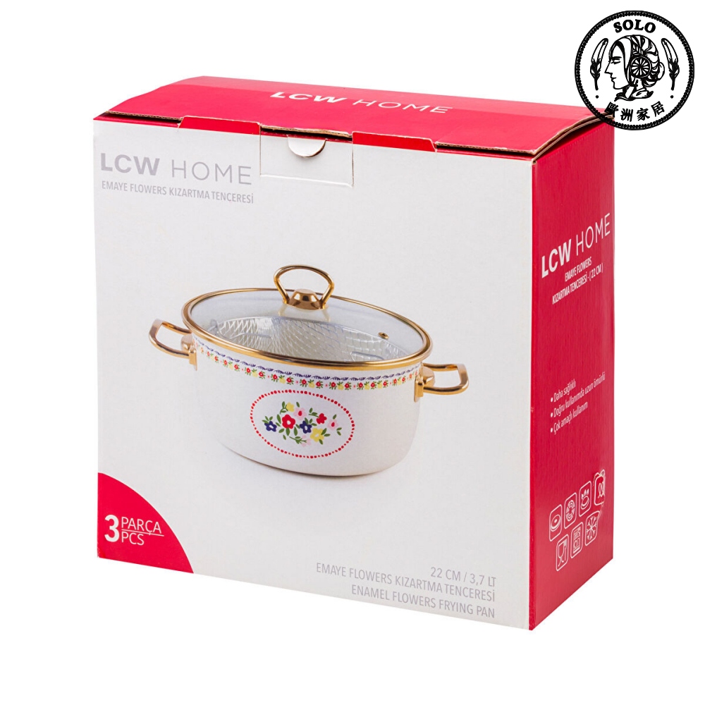 【SOLO Vintage】LCW Home 3700ml Enamel Flowers Frying Pan Set Made in Turkey, , large