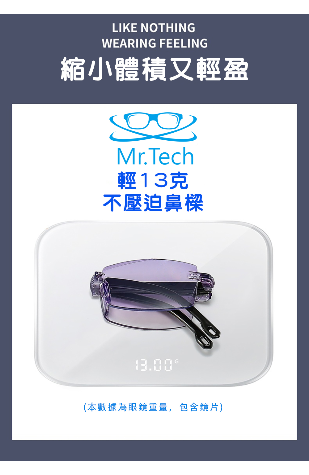 Glasses, , large