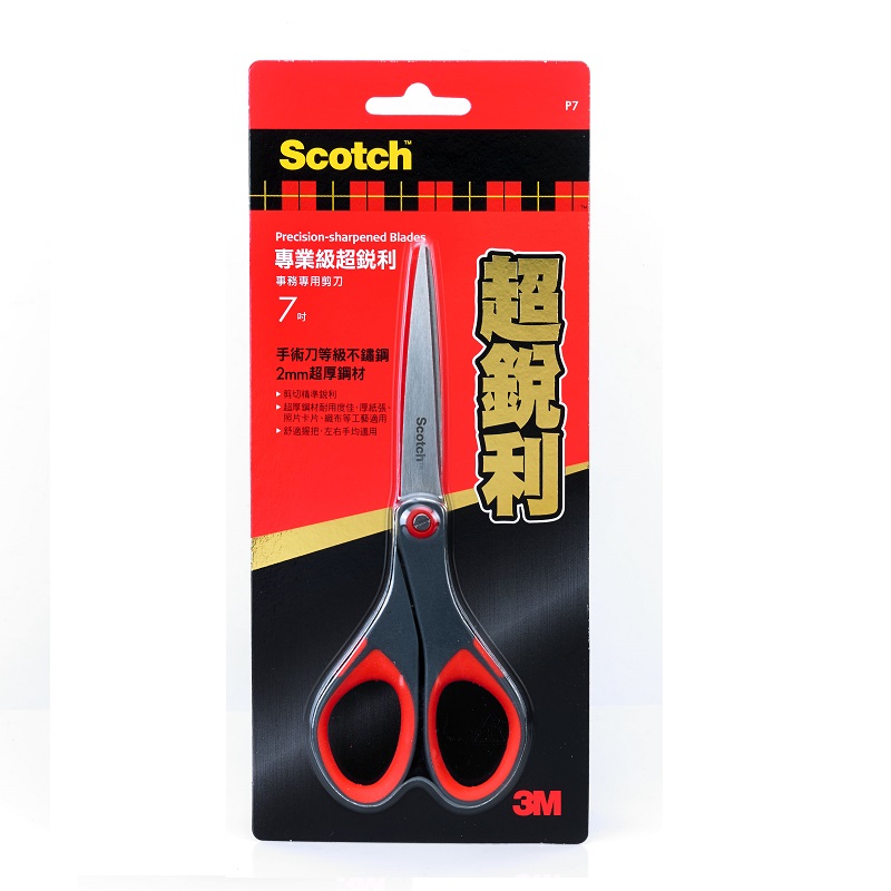 3M Scotch Precision scissor 7, , large