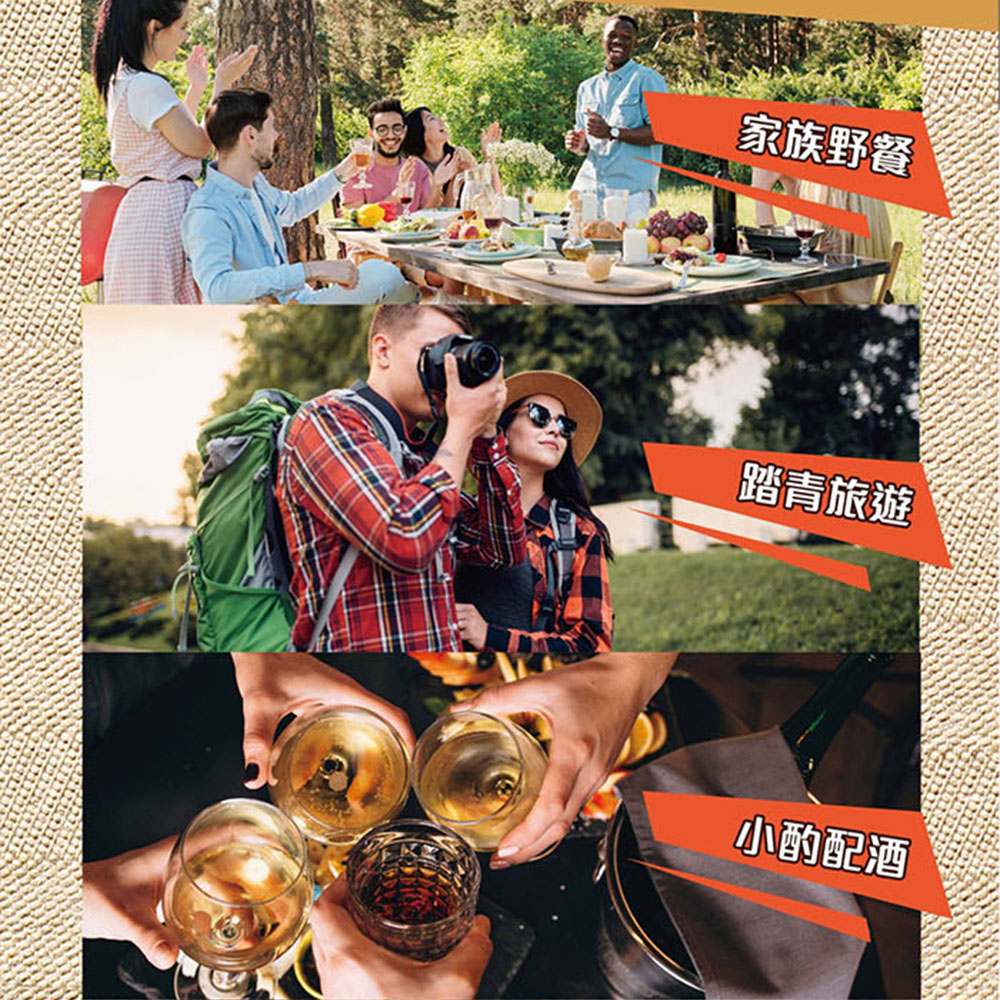 Sweet and sour crisps, , large