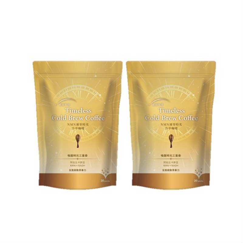 [Uni-TongXin] NMN Time-Freezing Brew – Arabica Cold Brew Coffee Bags (20 Coffee Bags/Pack) ×2 Pack, , large