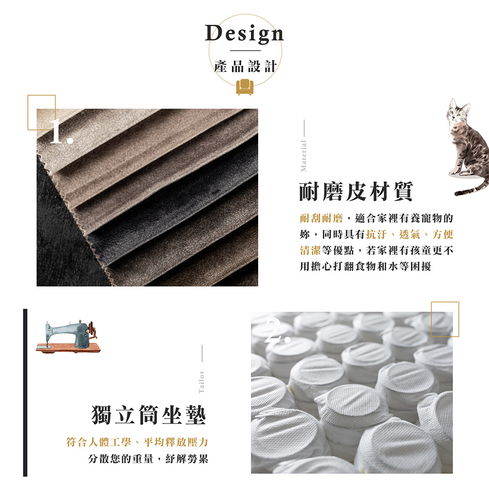 【Hampton 漢汀堡】湯瑪斯L型沙發組-耐磨皮-岩石灰, , large