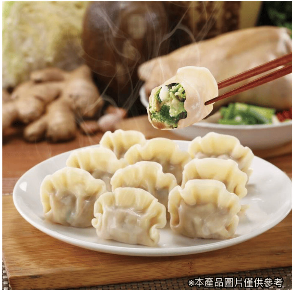 「生活就是」源冠台灣水餃（韭菜豬肉）, , large