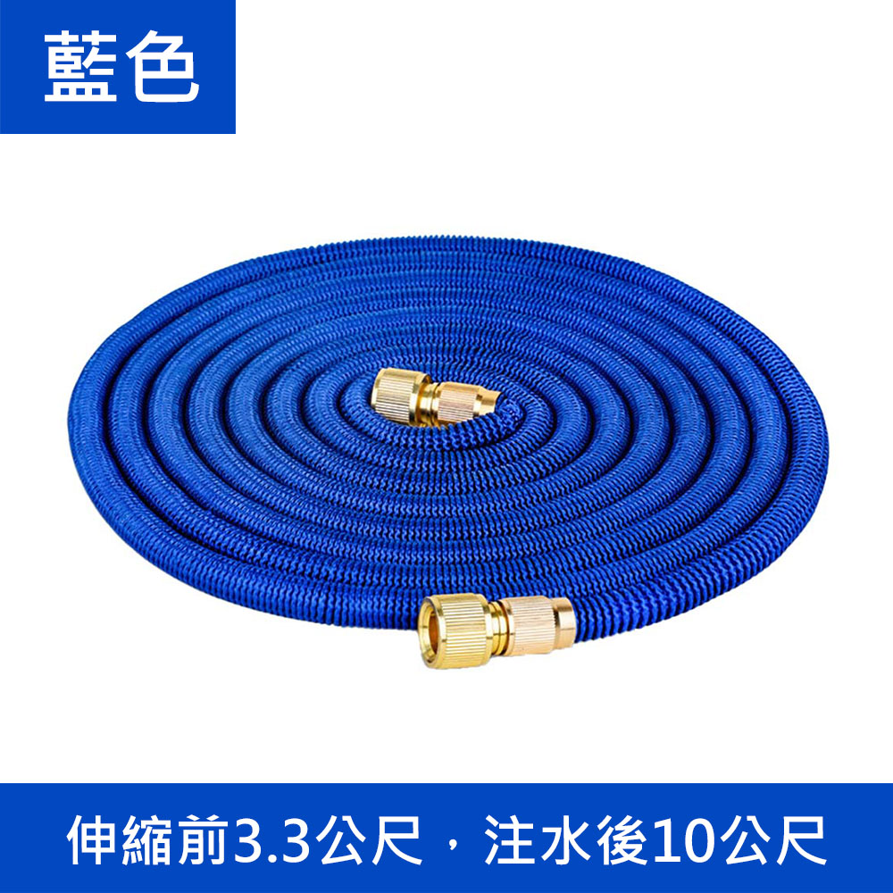 彈力伸縮水管(伸前3.3公尺注水後10公尺), , large