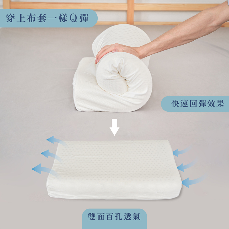 latex pillow, , large