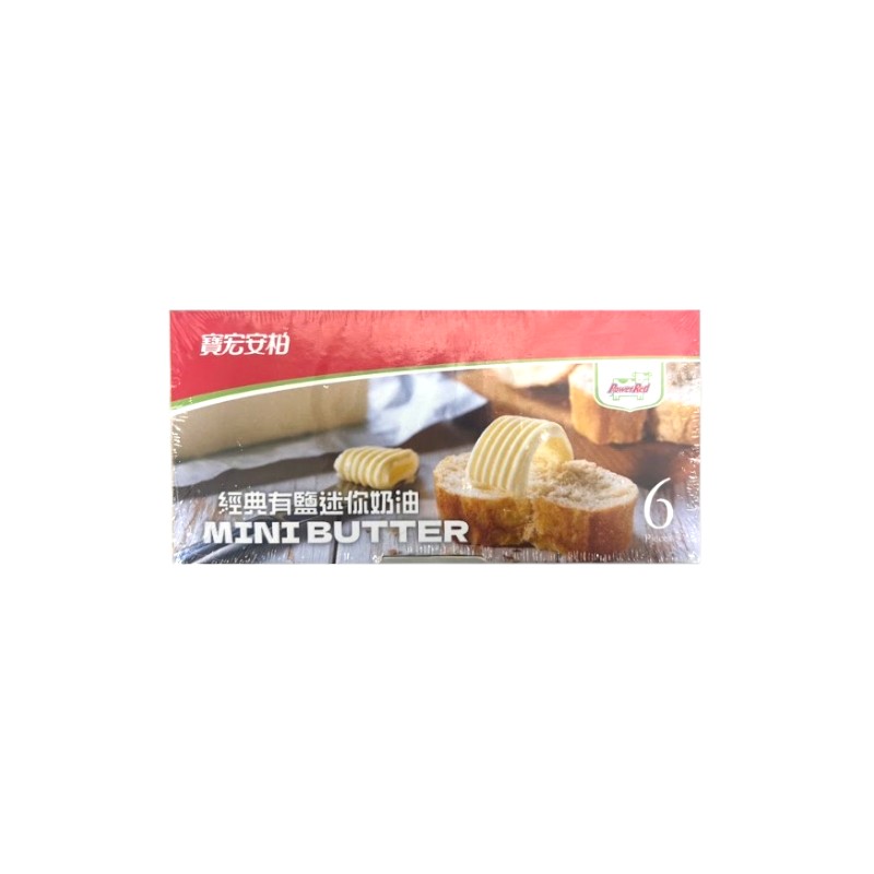 MINI BUTTER, , large