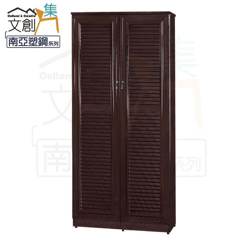 cabinet, , large