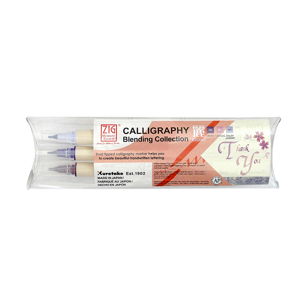 【Kuretake 吳竹】ZIG 雙頭平頭麥克筆 2mm/5mm 麗 3支入 /盒 MS-3400-3VFU(日本品牌), , large