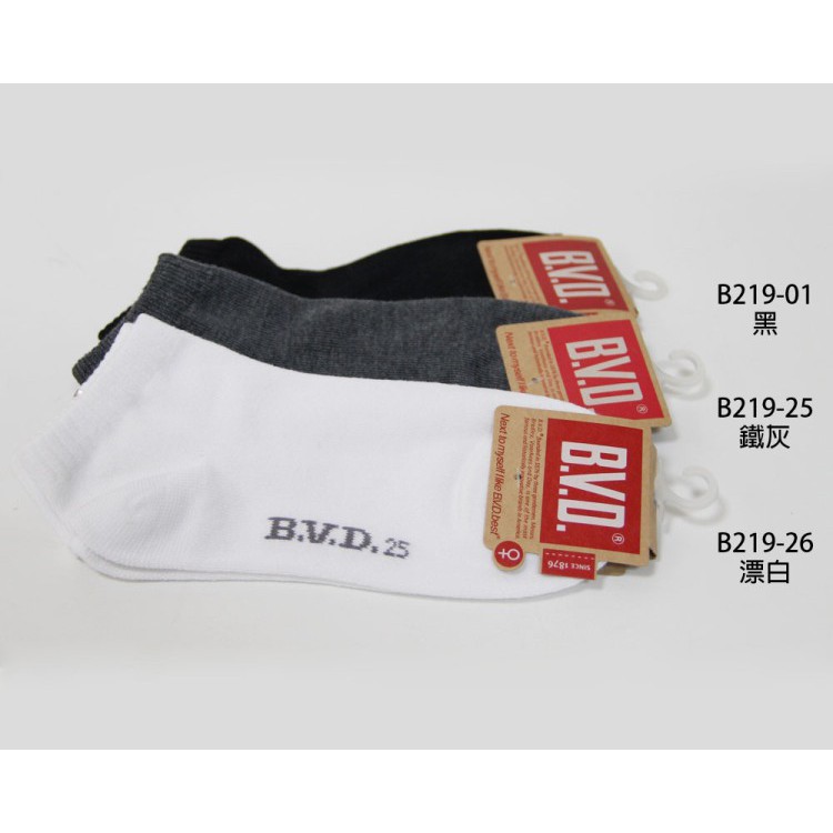 【BVD】1/4中性休閒襪<漂白>B219 女襪 短襪 襪子, 漂白,22-25CM, large