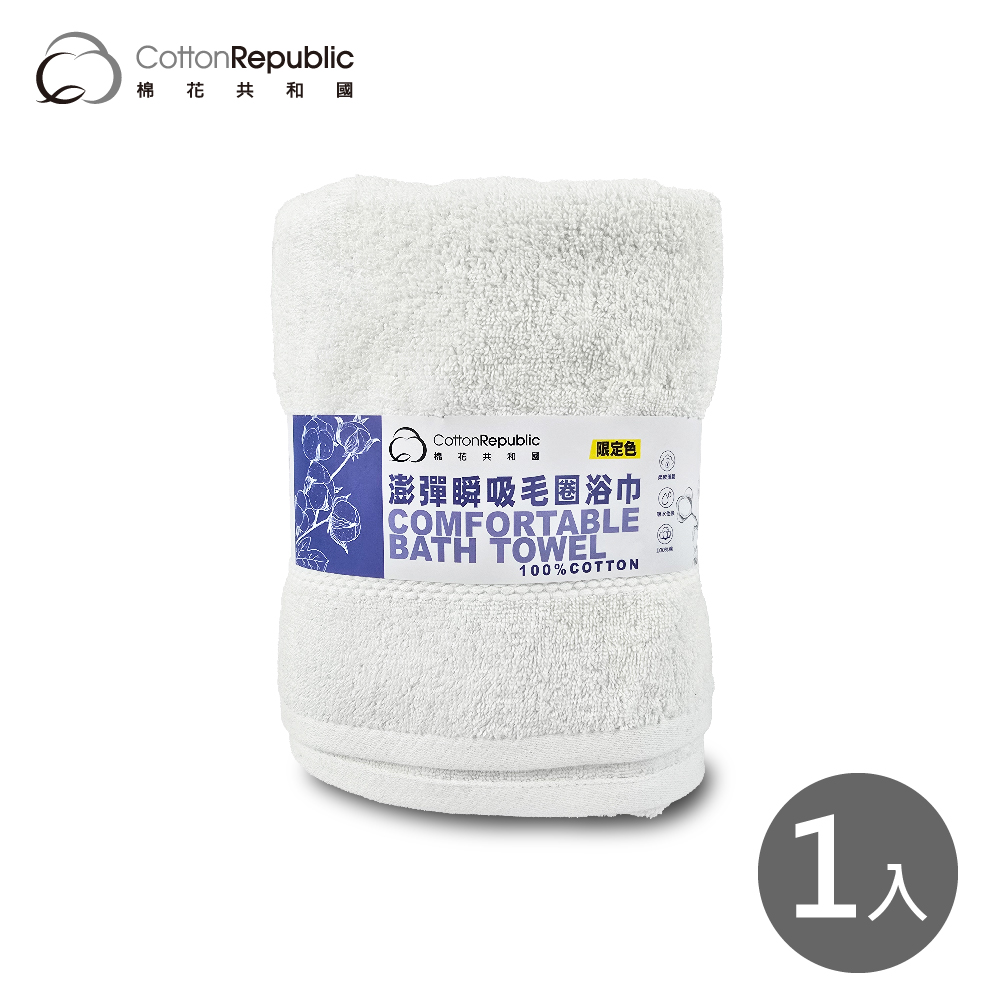 BATH TOWEL, , large
