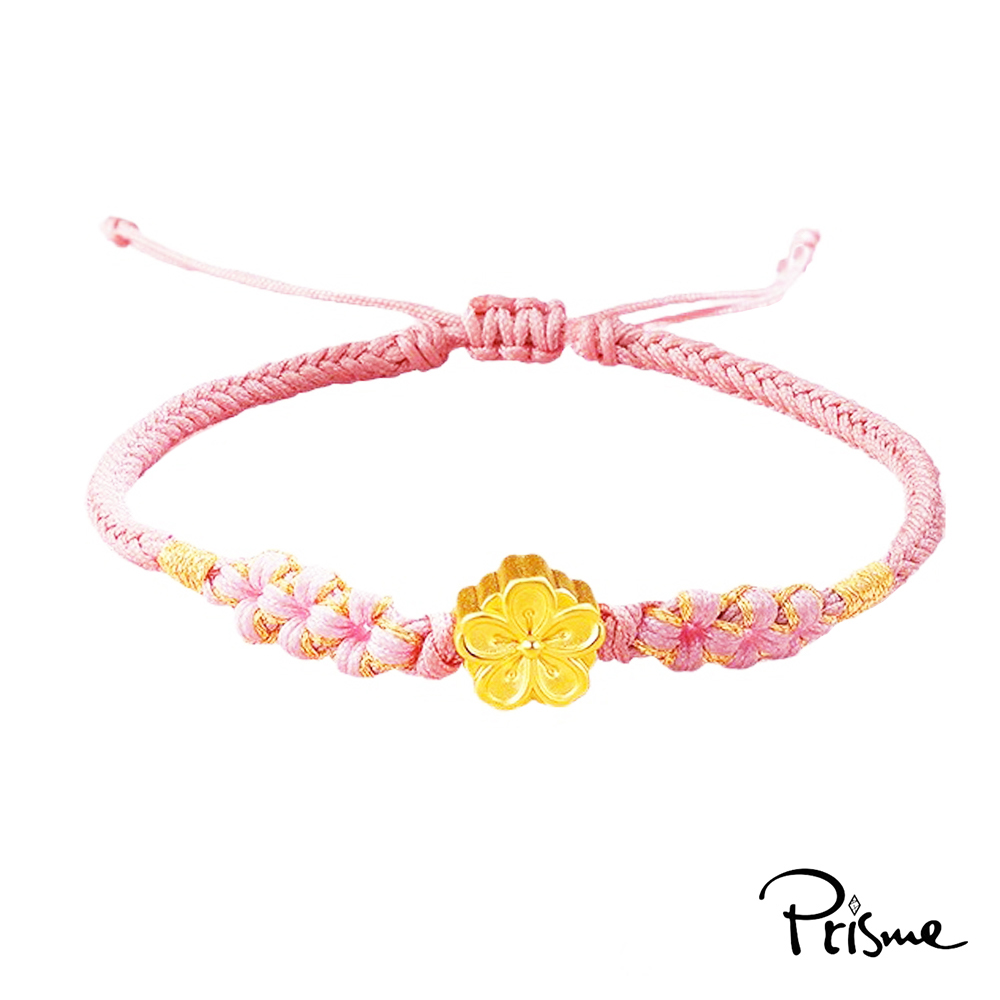 【Prisme Gold】黃金手鍊 桃花 開運 粉色編織手鍊 (金重：約0.08錢±0.03), , large