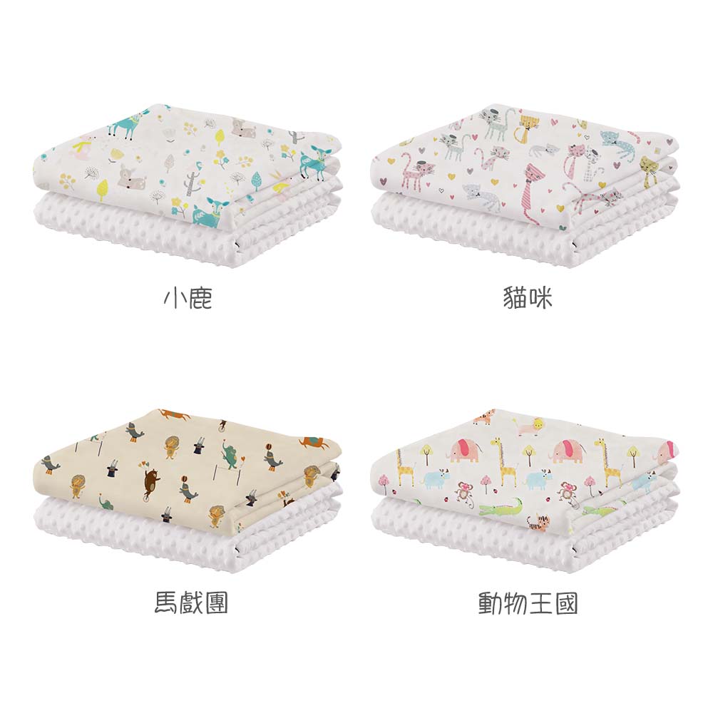 HABABY Double-Sided Magic Bean Blanket, Cat Design, 130x100cm, , large