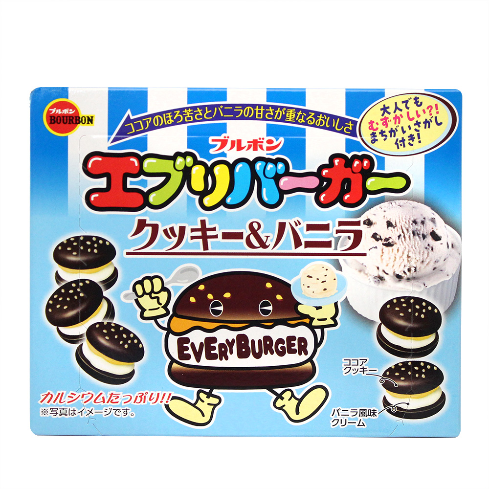 Bourbon Vanilla Cookies, , large