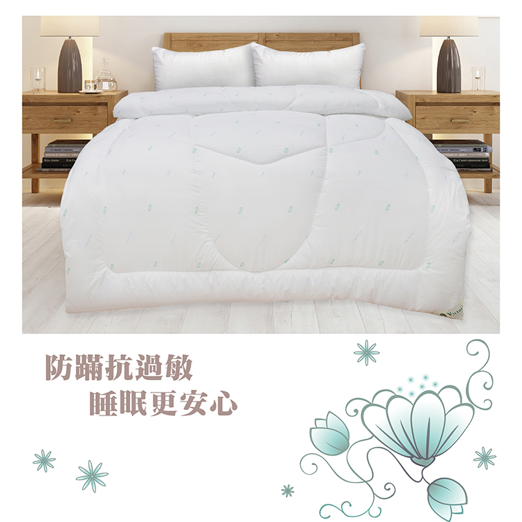 【多利寶寢具】Victoria_剋菌寶防蟎抗菌雙人舒眠被/棉被胎, , large