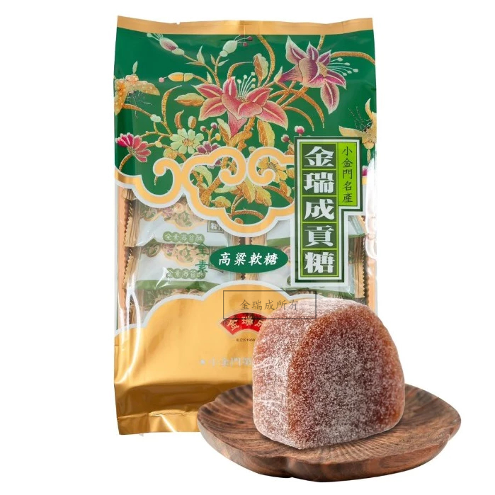 【金瑞成貢糖】高粱軟糖(全素/12入), , large
