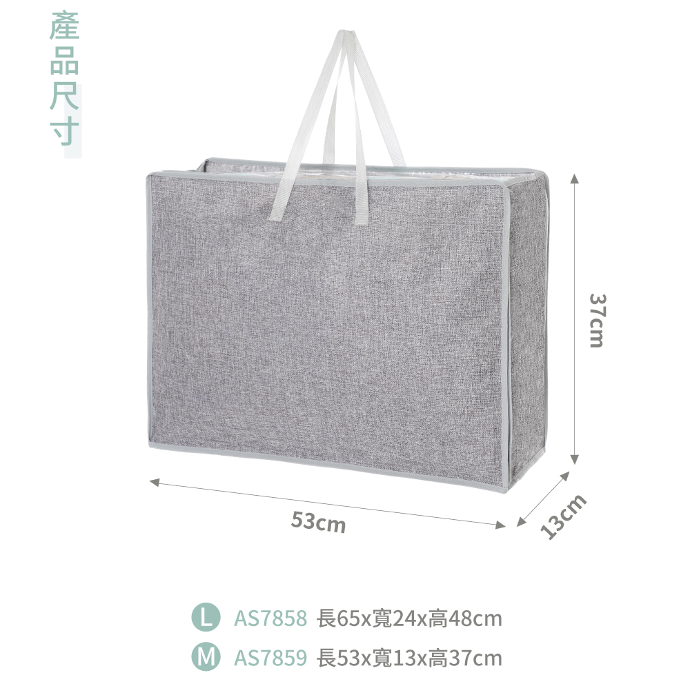 Clothes Maintenance, , large