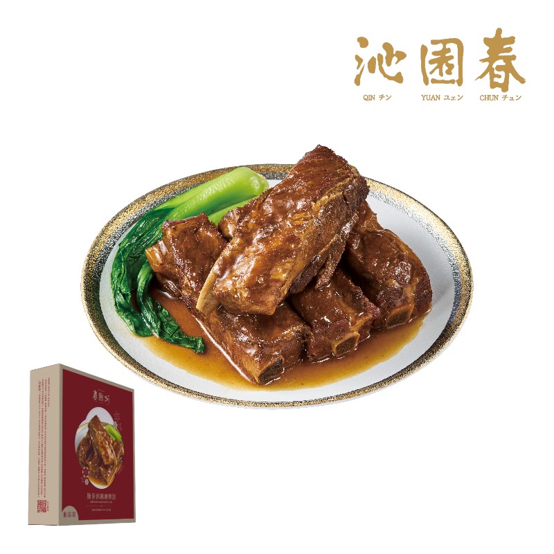 Qinyuanchun Signature Pork Bones, , large