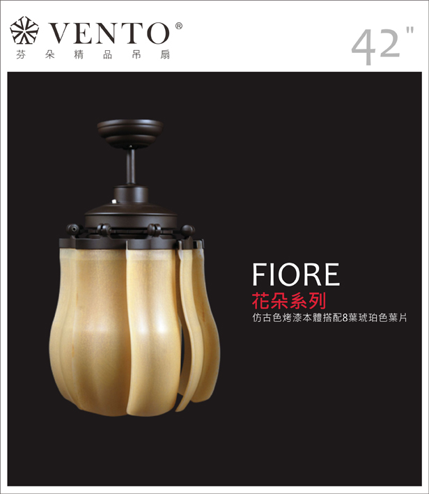 [Vento] Fiore 42" -Vintage ceiling fan with light, , large