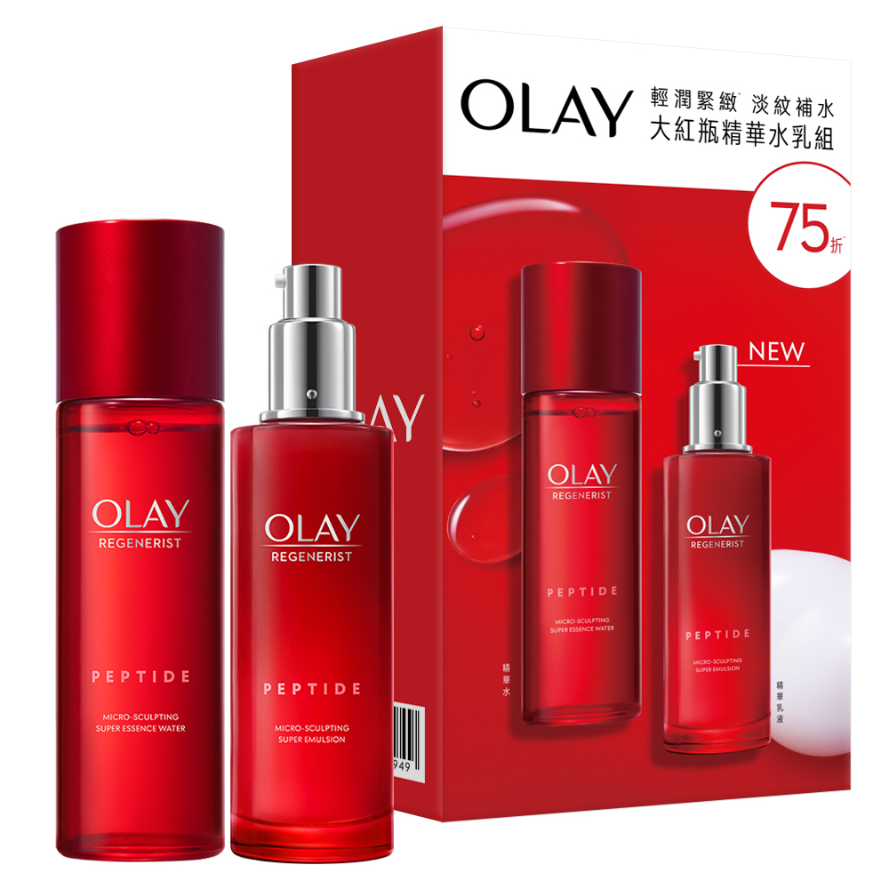 OLAY 新生高效緊緻精華水乳組, , large